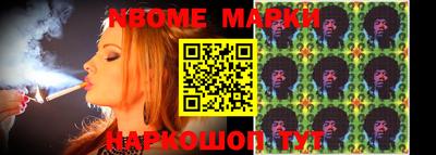 Альфа ПВП Апшеронск