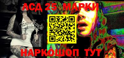 каннабис Аргун