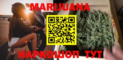 mdma Камышлов