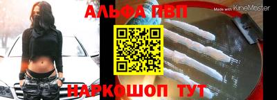 jwh Кандалакша