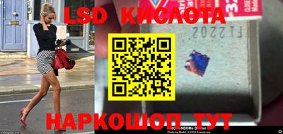 mdma Камышлов