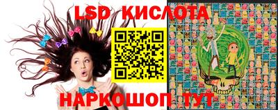 каннабис Канаш