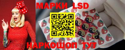 jwh Кандалакша