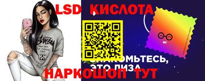каннабис Канаш