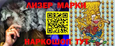 каннабис Аргун