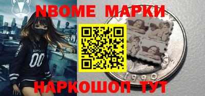 каннабис Канаш