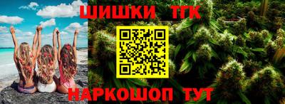 jwh Кандалакша