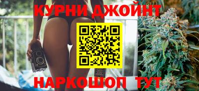 наркотики Азнакаево