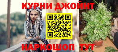 Альфа ПВП Апшеронск