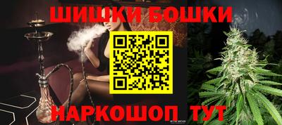 Альфа ПВП Апшеронск