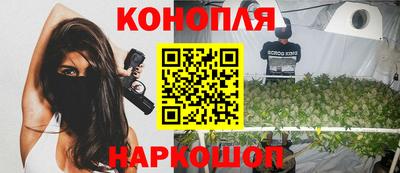 Альфа ПВП Апшеронск