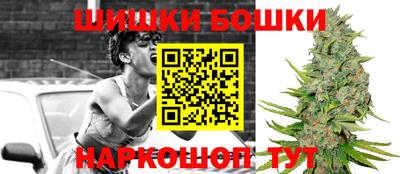 мефедрон Апрелевка