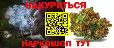 мефедрон VHQ Кимры