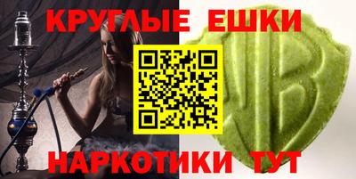 mdma Камышлов
