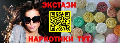 каннабис Канаш