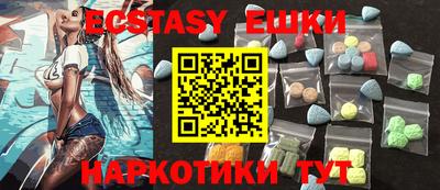 каннабис Канаш