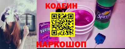 jwh Кандалакша