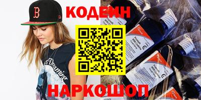 jwh Кандалакша