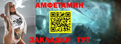 mdma Камышлов