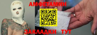 jwh Кандалакша