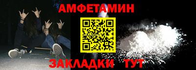 каннабис Канаш