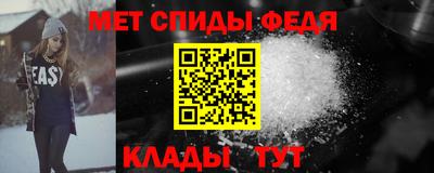 jwh Кандалакша