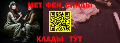 Альфа ПВП Апшеронск