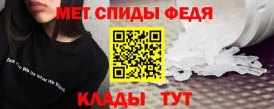 mdma Камышлов