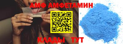 каннабис Канаш