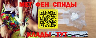 каннабис Канаш