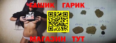 мефедрон Апрелевка