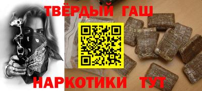 mdma Камышлов