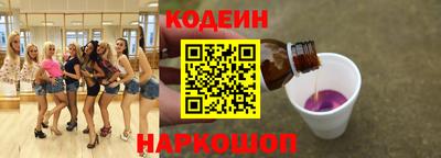mdma Камышлов