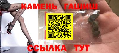 jwh Кандалакша
