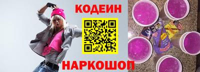 jwh Кандалакша