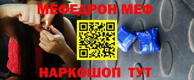 каннабис Аргун