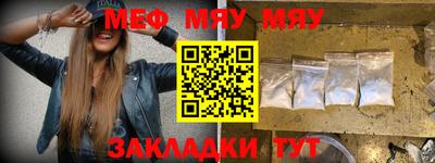 каннабис Аргун