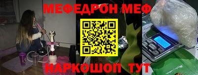 Альфа ПВП Апшеронск