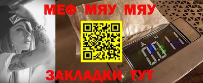 кокаин премиум Кингисепп