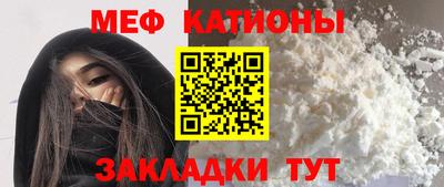 Альфа ПВП Апшеронск