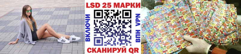 Марки NBOMe 1,8мг  Норильск 